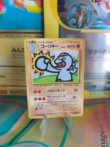 Pokemon karte card vending - karte,