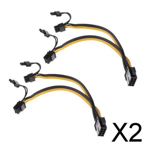 Splitter grafikkarte pc - 2x,