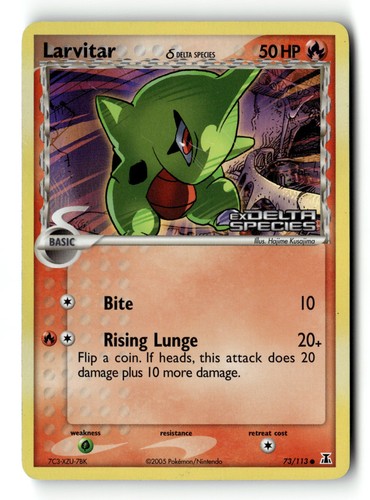Pokemon karte larvitar - larvitar, delta