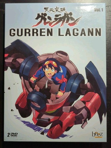 Gurren lagann vol - lagann, 1