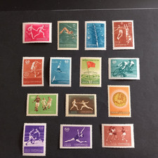 RUSSLAND 1956 / 6. MOSKAUER