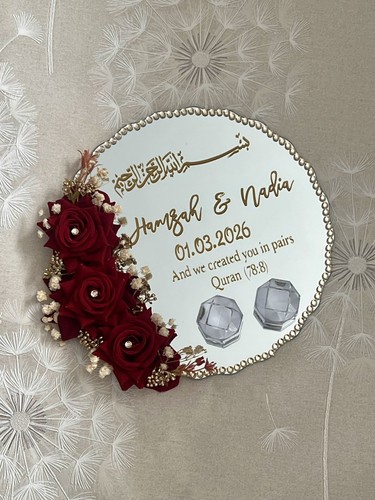 Personalisierte nikah hochzeit - nikah,