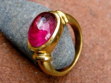 Unikat Ring bombierte Schiene