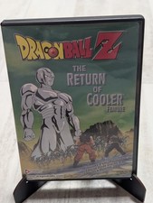 Dragon Ball Z: The Movie - The