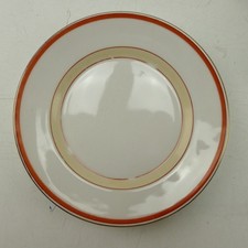 Royal Copenhagen 2. Wahl 1935