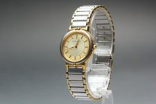 Funktioniert [wie abgebildet] Yves Saint Laurent 2200-228481 Quarz-Damenuhr (...