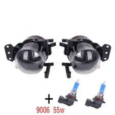 Nebelscheinwerfer Nebelleuchte