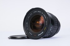 Soligor AF Zoom 19-35 1: 3.5-4.5 (Nikon F) FOTO JESCHNER An & Verkauf KASSEL