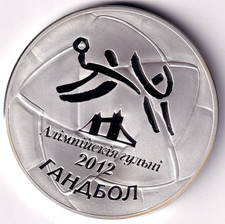 AV-VD Belarus Weißrussland