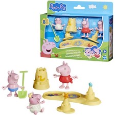 Peppa Pig Geschwister