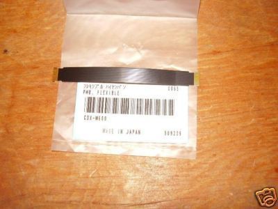 Sony oldtimer autoradio - sony,