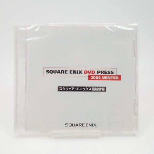 Square enix dvd - press, 2004