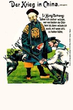 AK  Kolonien  China Nr. 6317