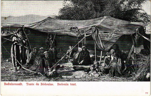 Cpa beduinenzelt judaica - cpa,