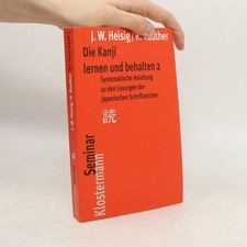 Die kanji lernen - lernen, und
