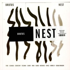 Brutus nest vinyl 2019 - -, (vinyl