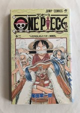 One Piece Vol.2 1st Edition