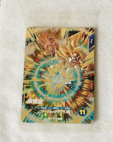 Super dragon ball - super, heroes