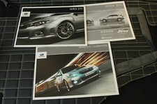 VIP No Brochure/Brochure