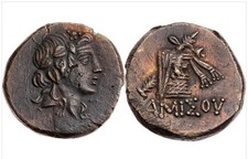 Pontos, Amisos AE22 "Dionysos Portrait & Cista Mystica" Good Very Fine