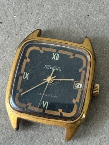 Raketa uhren vergoldet - uhren,