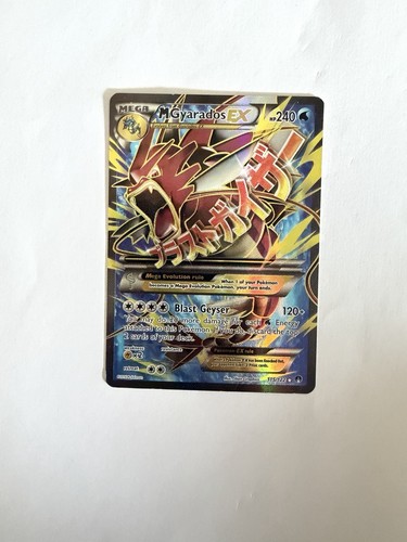 Gyarados - (full, art)
