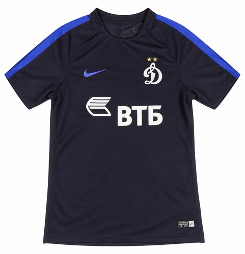 Dynamo moskau 2015 fußball - dynamo,