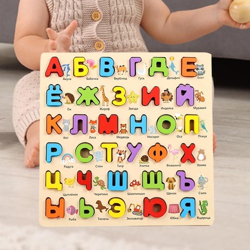 Russisches holzalphabet puzzle - russisches,