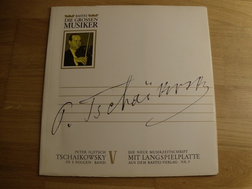 Peter iljitsch - lp,