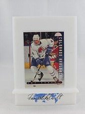 Uwe krupp 1995 leaf - krupp, #266