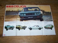 TOPRARITÄT Herrlicher Prospekt Toyota Celica von 1970 !!!