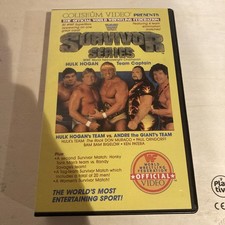 wwf SURVIVOR SERIES 1987 NON-RENTAL vhs COLISEUM VIDEO wrestling HULK HOGAN