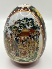 handbemaltes chinesisches Keramikei. Vintage.  schöne detailliertes Darstellung