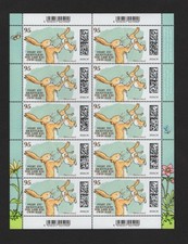 Bund 3950 ** Bogen Weißt du