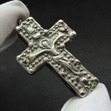 Kreuz Anhänger Silber