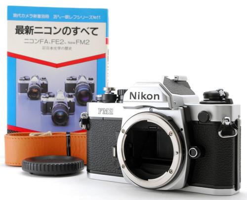 Near mint nikon new fm2 - [near,