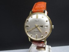 G783 vintage ankra - vintage, date
