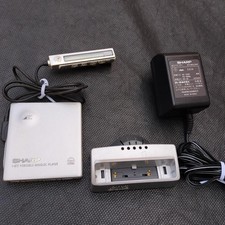 Sharp MD DS8 Portable MiniDisc
