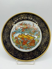 Hutschenreuther Arzberg