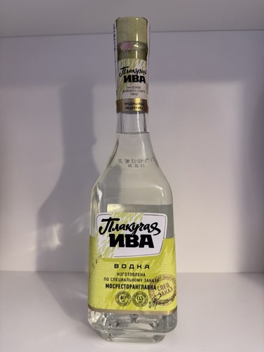 Vodka plakutschaja iva - vodka,
