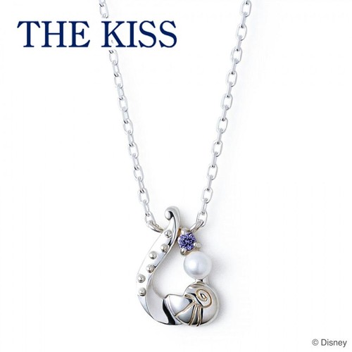 The kiss disney - disney, ursula
