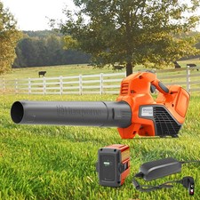 Husqvarna Akku Laubblasgerät