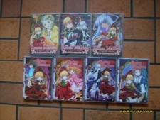 Rozen maiden vol - vol., 1,2,3,4