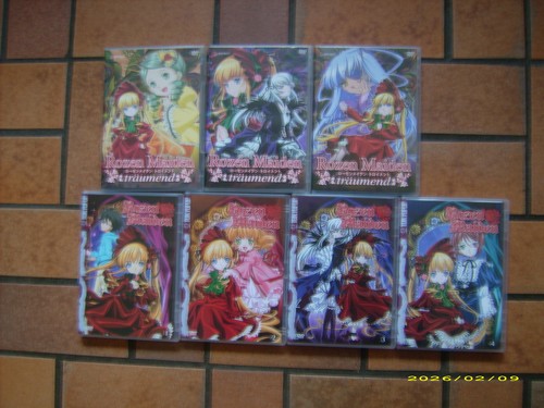Rozen maiden vol 4 - rozen, +