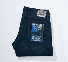 SAMURAI JEANS S0510XX-BOB 15oz