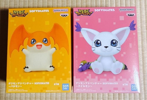 Digimon adventure sofvimates - adventure,