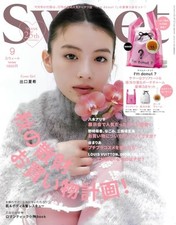 Sweet september 2024 fashion - september,