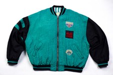 Hummelsheim College Jacke Bomber Vintage Nylon Sport Track Top Jacket 90er S-M  