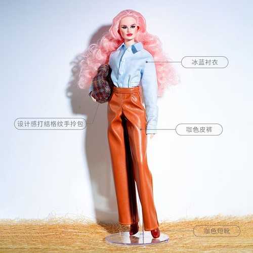 Für barbie elegante braun - barbie,