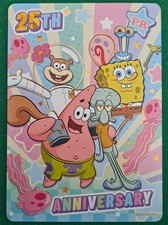 Spongebob Schwammkopf Kayou Einzel-Promokarten (PR)